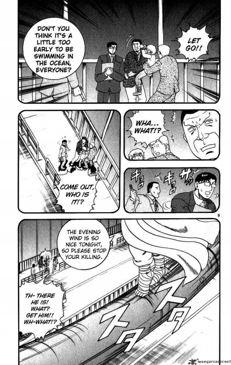 Historys Strongest Disciple Kenichi Chapter 86 Page 9