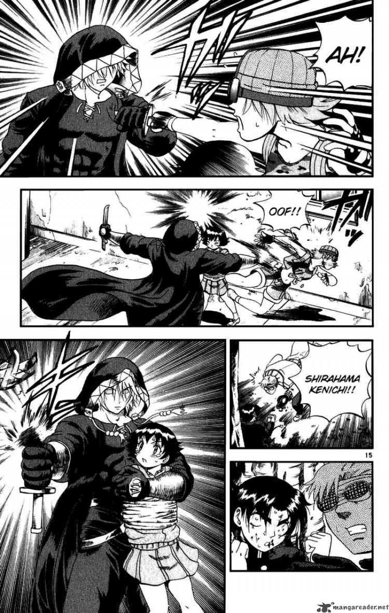 Historys Strongest Disciple Kenichi Chapter 87 Page 15