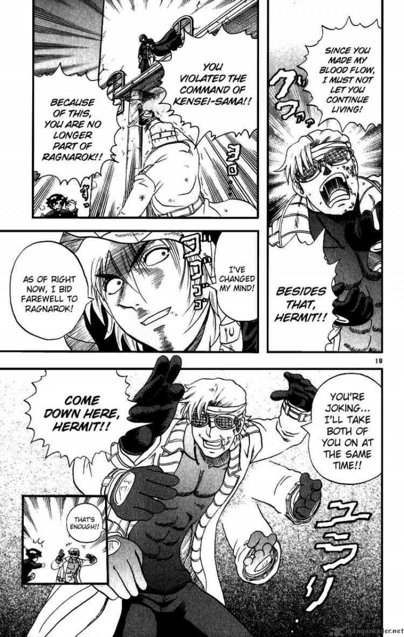 Historys Strongest Disciple Kenichi Chapter 87 Page 19