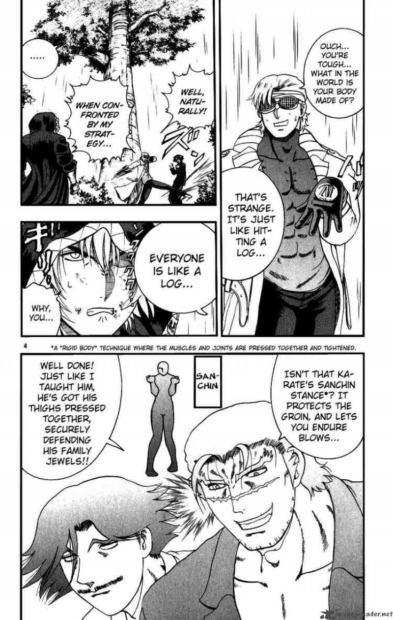 Historys Strongest Disciple Kenichi Chapter 87 Page 4