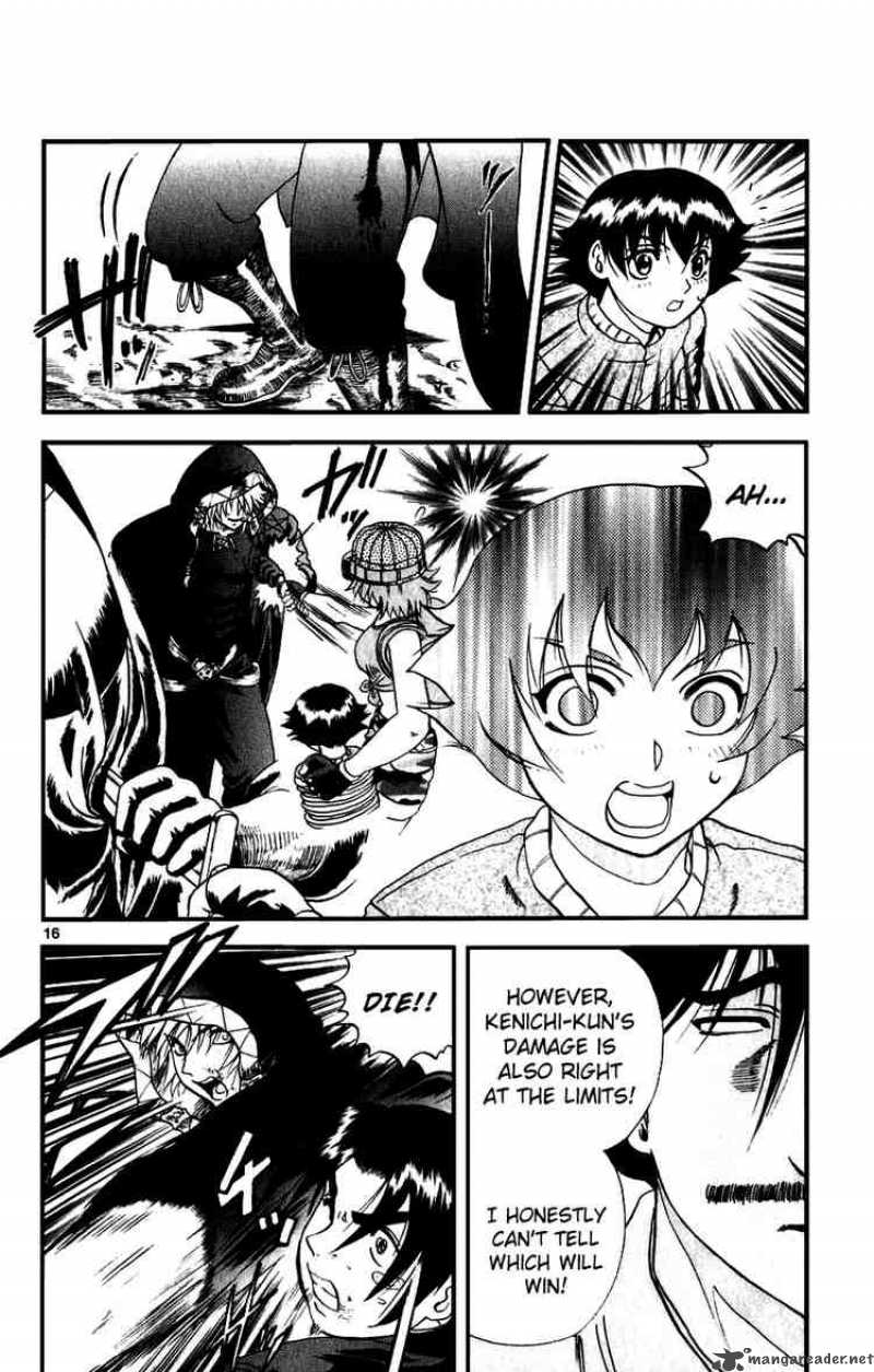 Historys Strongest Disciple Kenichi Chapter 88 Page 15