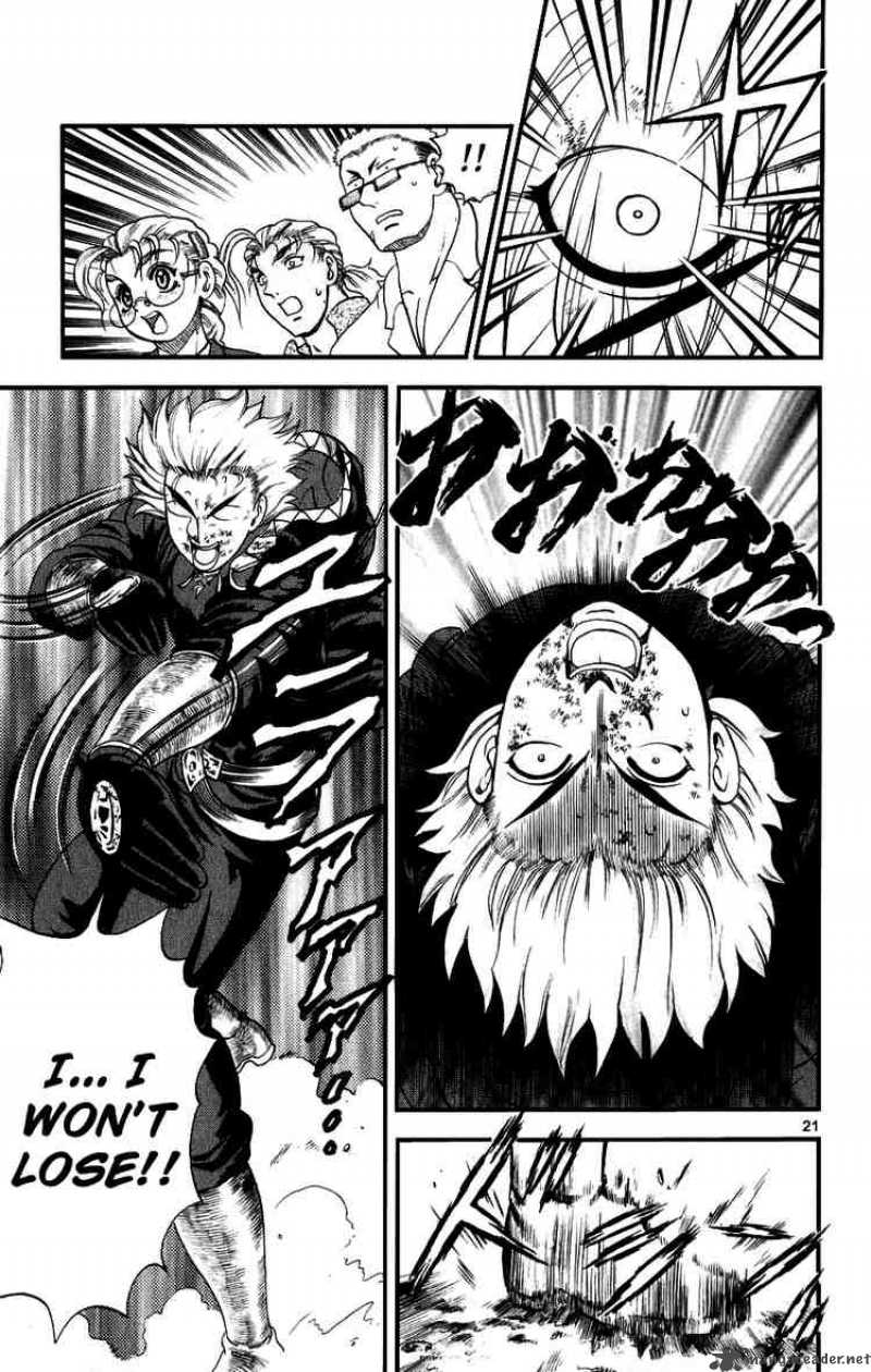 Historys Strongest Disciple Kenichi Chapter 88 Page 20