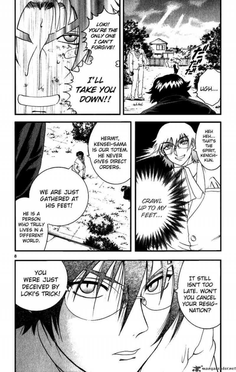 Historys Strongest Disciple Kenichi Chapter 88 Page 7