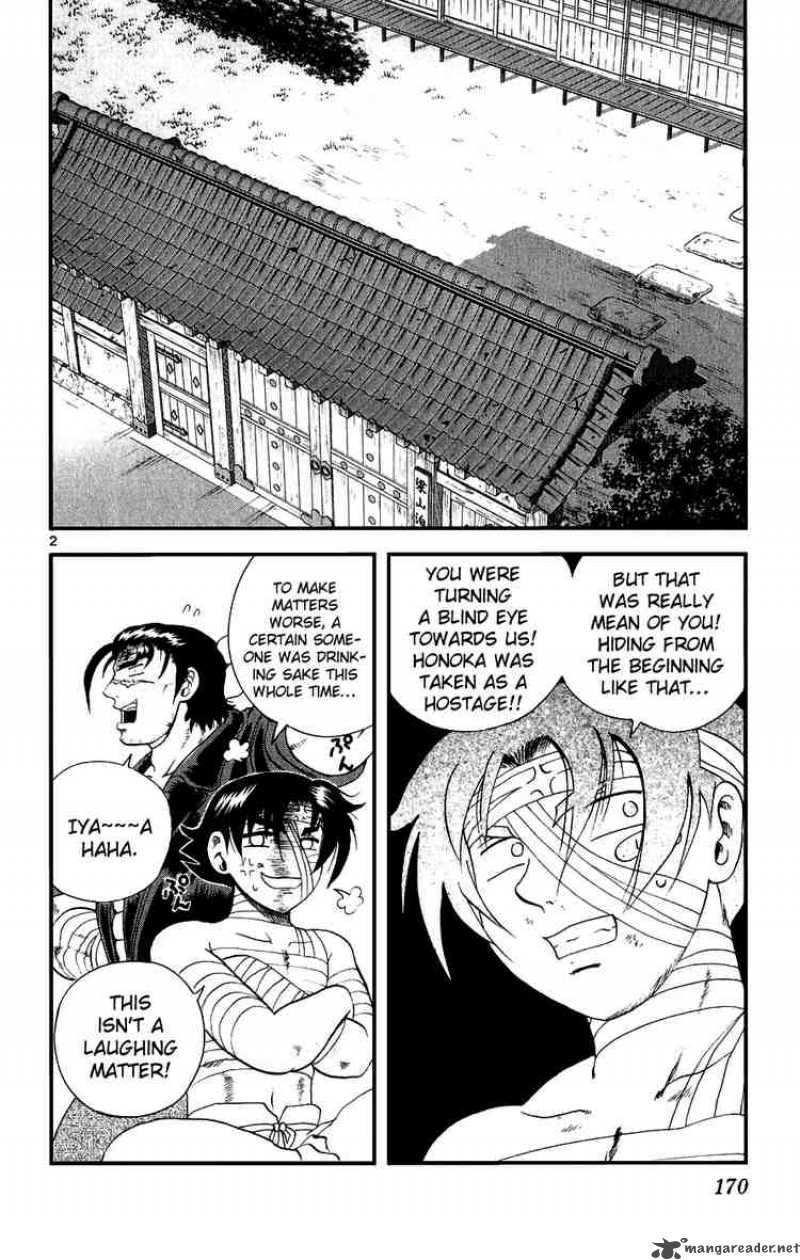 Historys Strongest Disciple Kenichi Chapter 89 Page 2