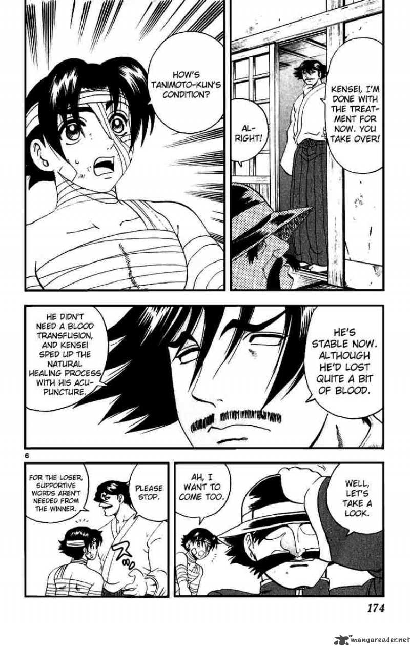 Historys Strongest Disciple Kenichi Chapter 89 Page 6