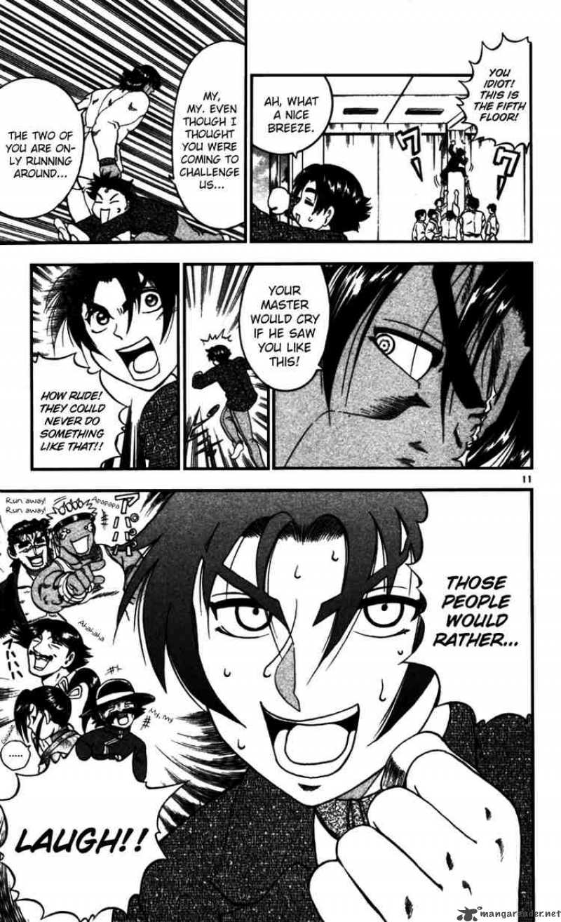 Historys Strongest Disciple Kenichi Chapter 91 Page 11