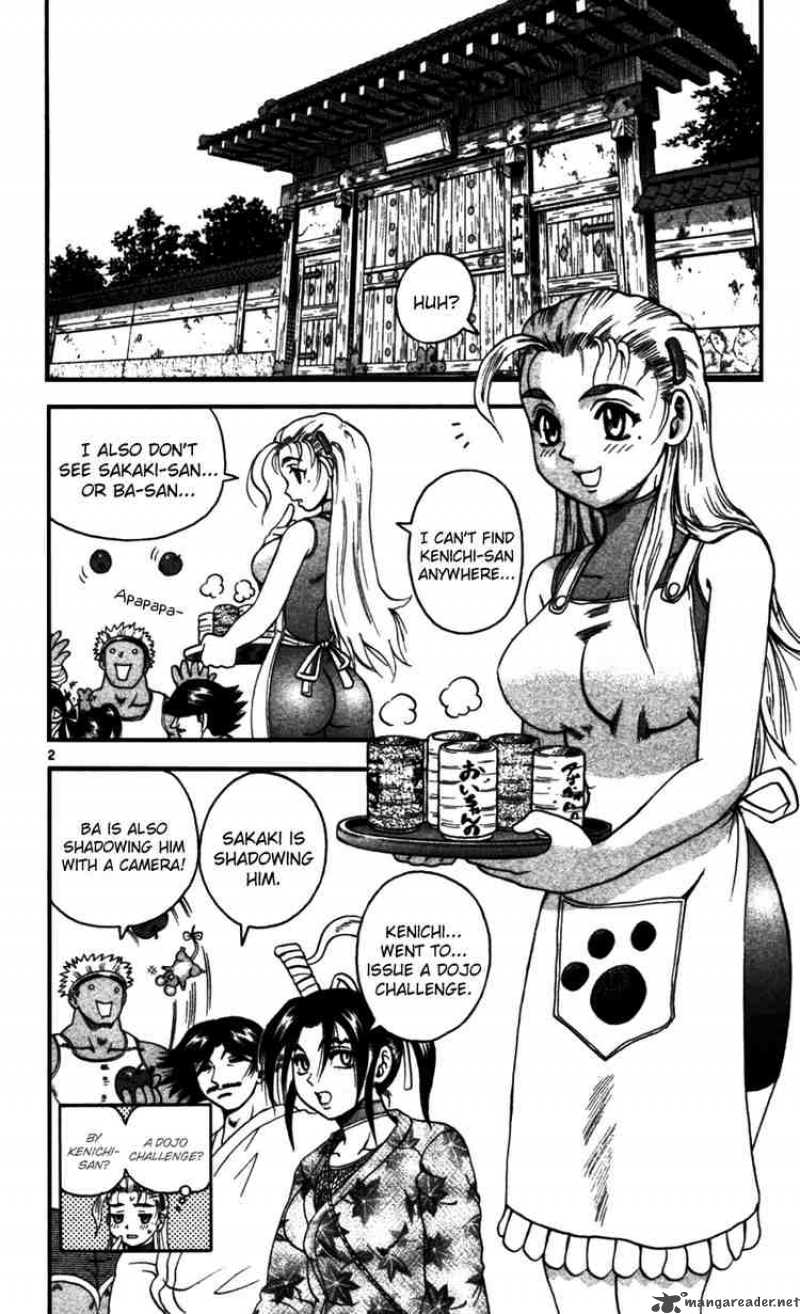 Historys Strongest Disciple Kenichi Chapter 91 Page 2