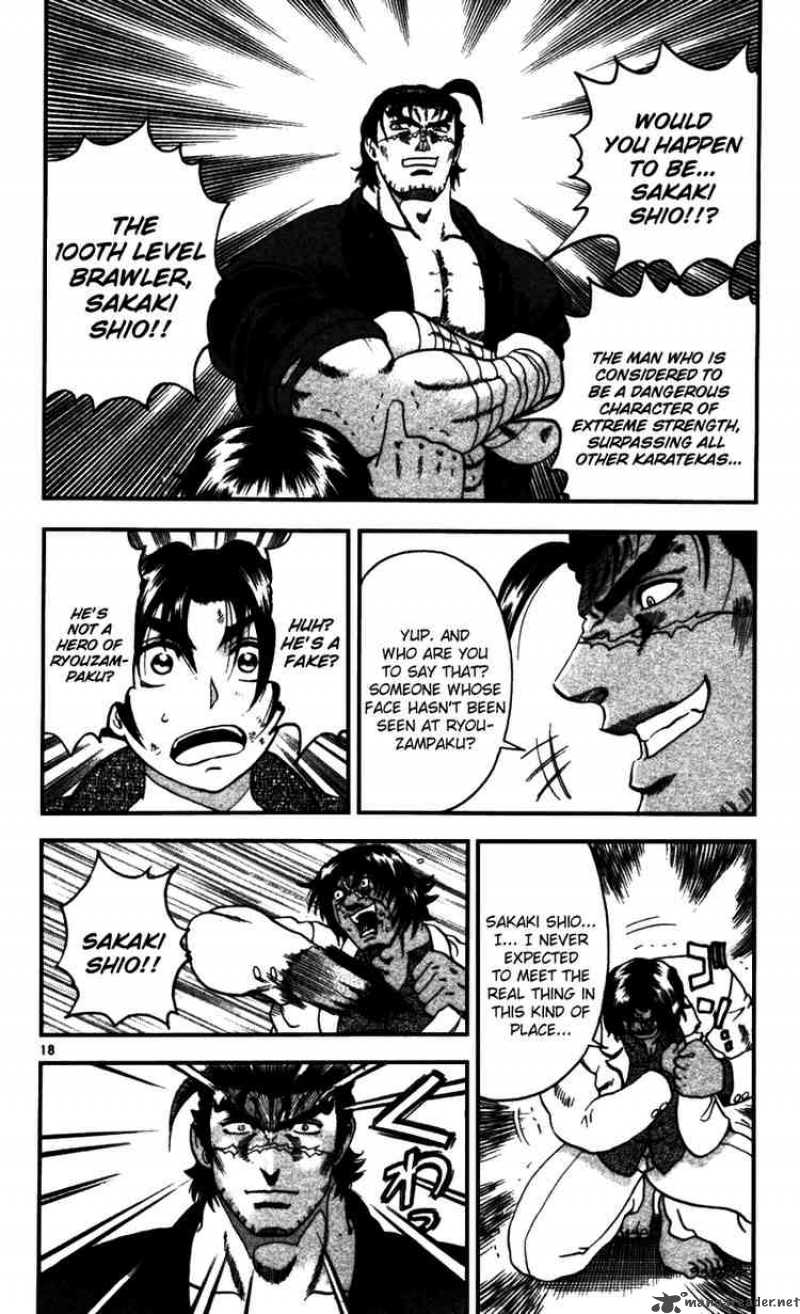 Historys Strongest Disciple Kenichi Chapter 92 Page 18