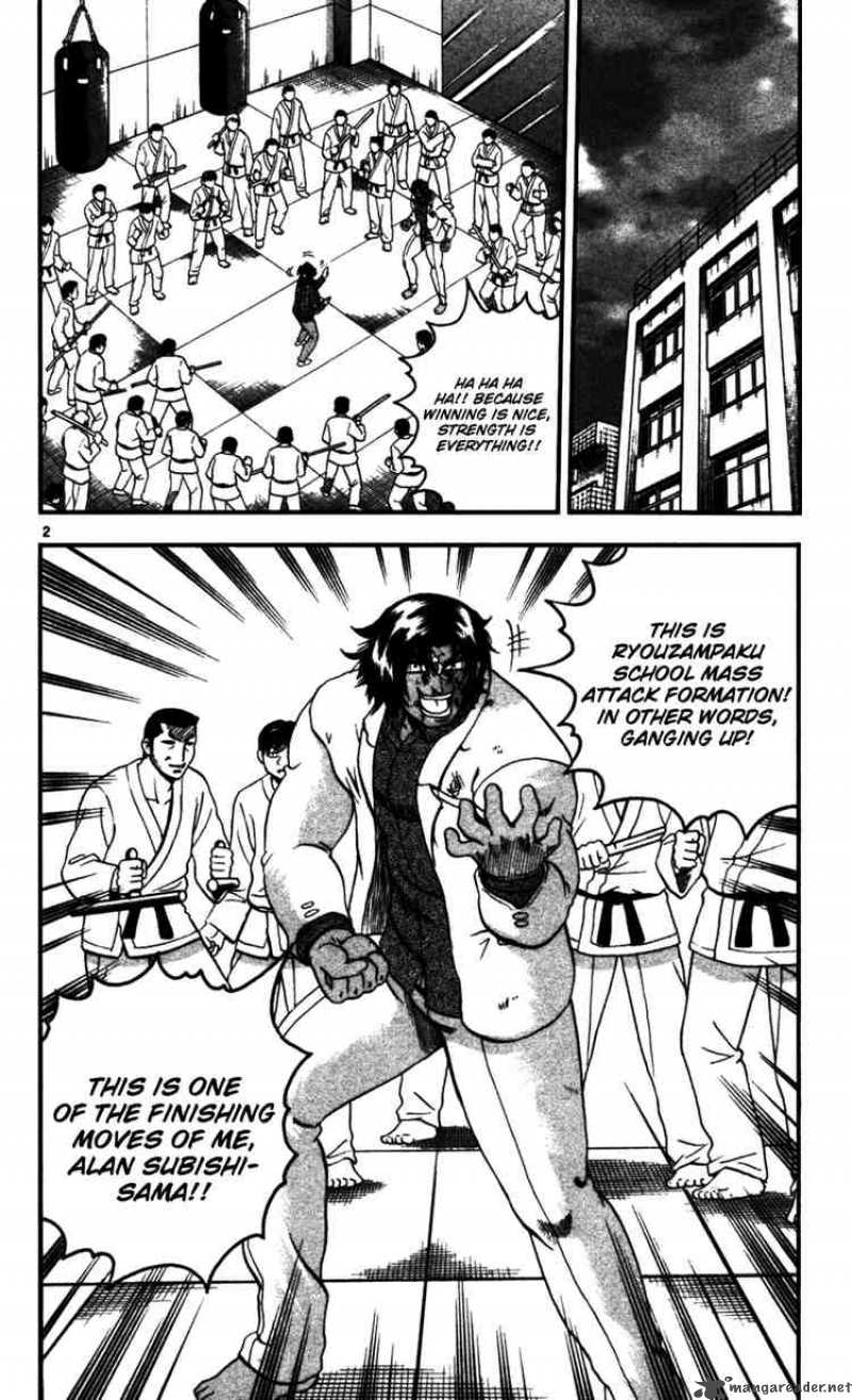 Historys Strongest Disciple Kenichi Chapter 92 Page 2