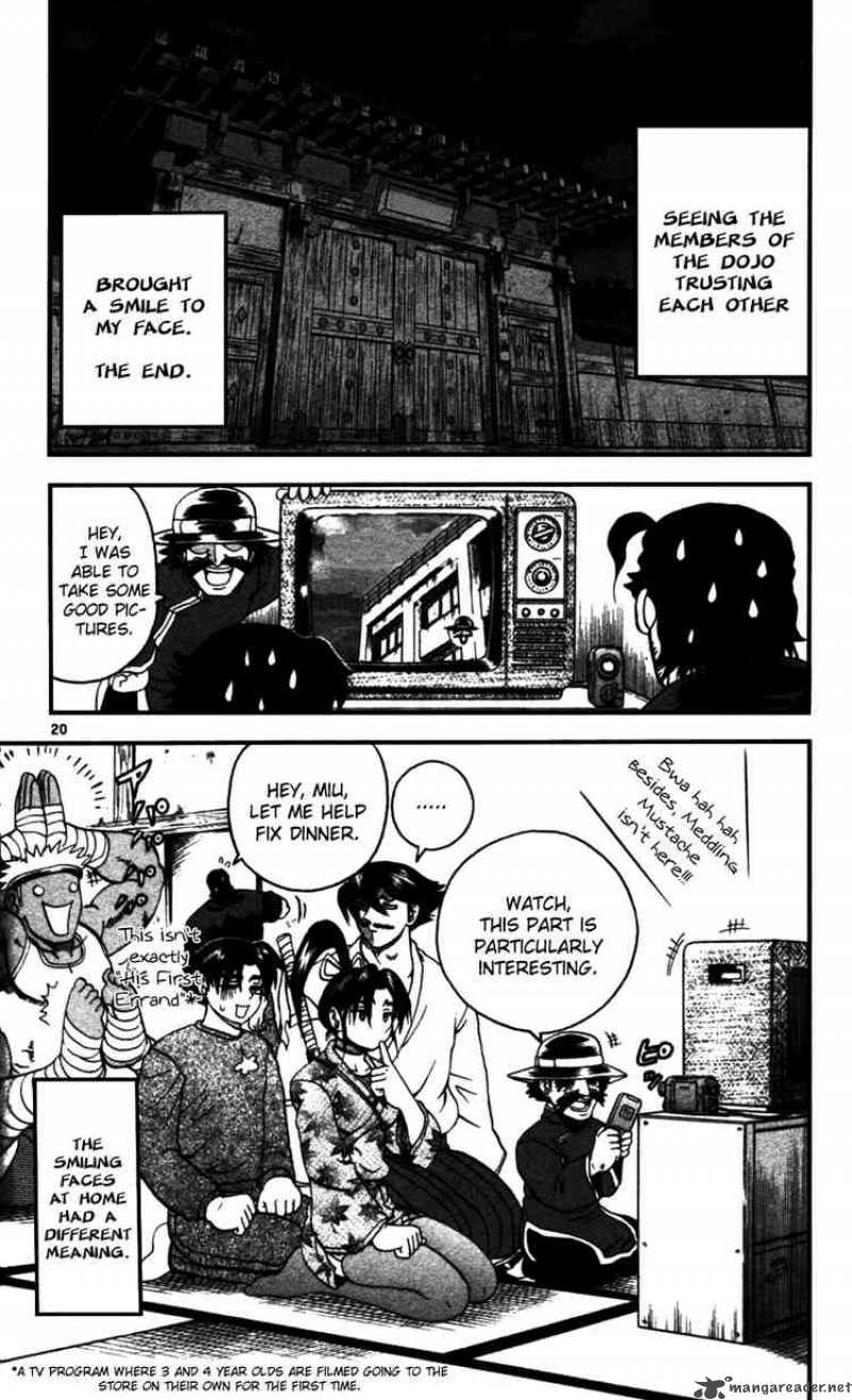 Historys Strongest Disciple Kenichi Chapter 92 Page 20