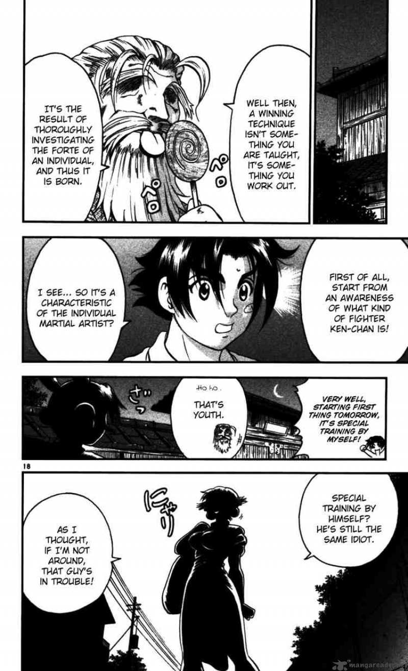 Historys Strongest Disciple Kenichi Chapter 93 Page 18