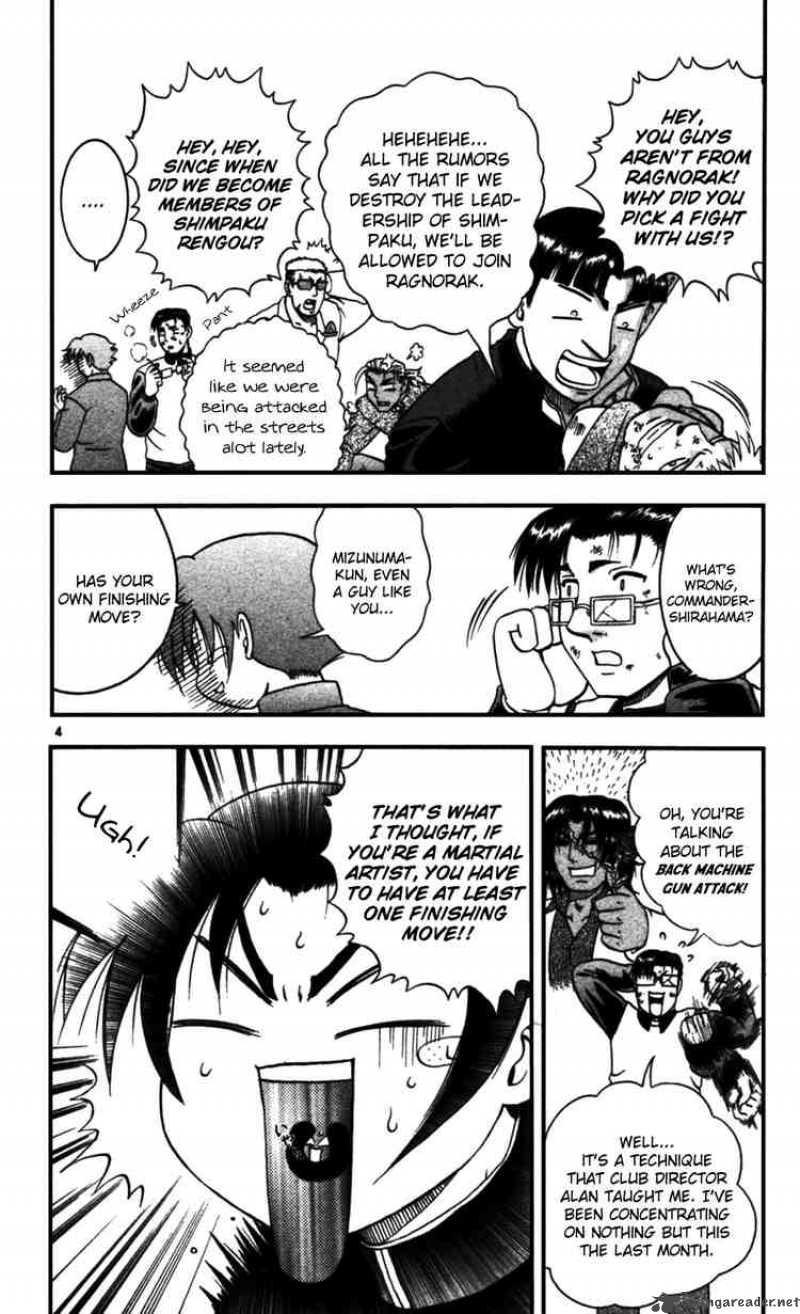 Historys Strongest Disciple Kenichi Chapter 93 Page 4