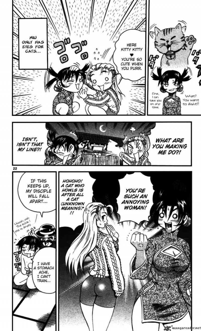 Historys Strongest Disciple Kenichi Chapter 94 Page 21