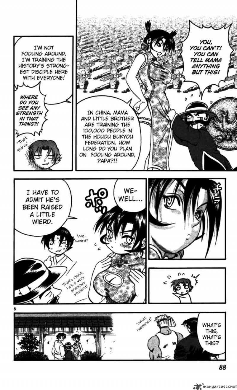 Historys Strongest Disciple Kenichi Chapter 94 Page 5