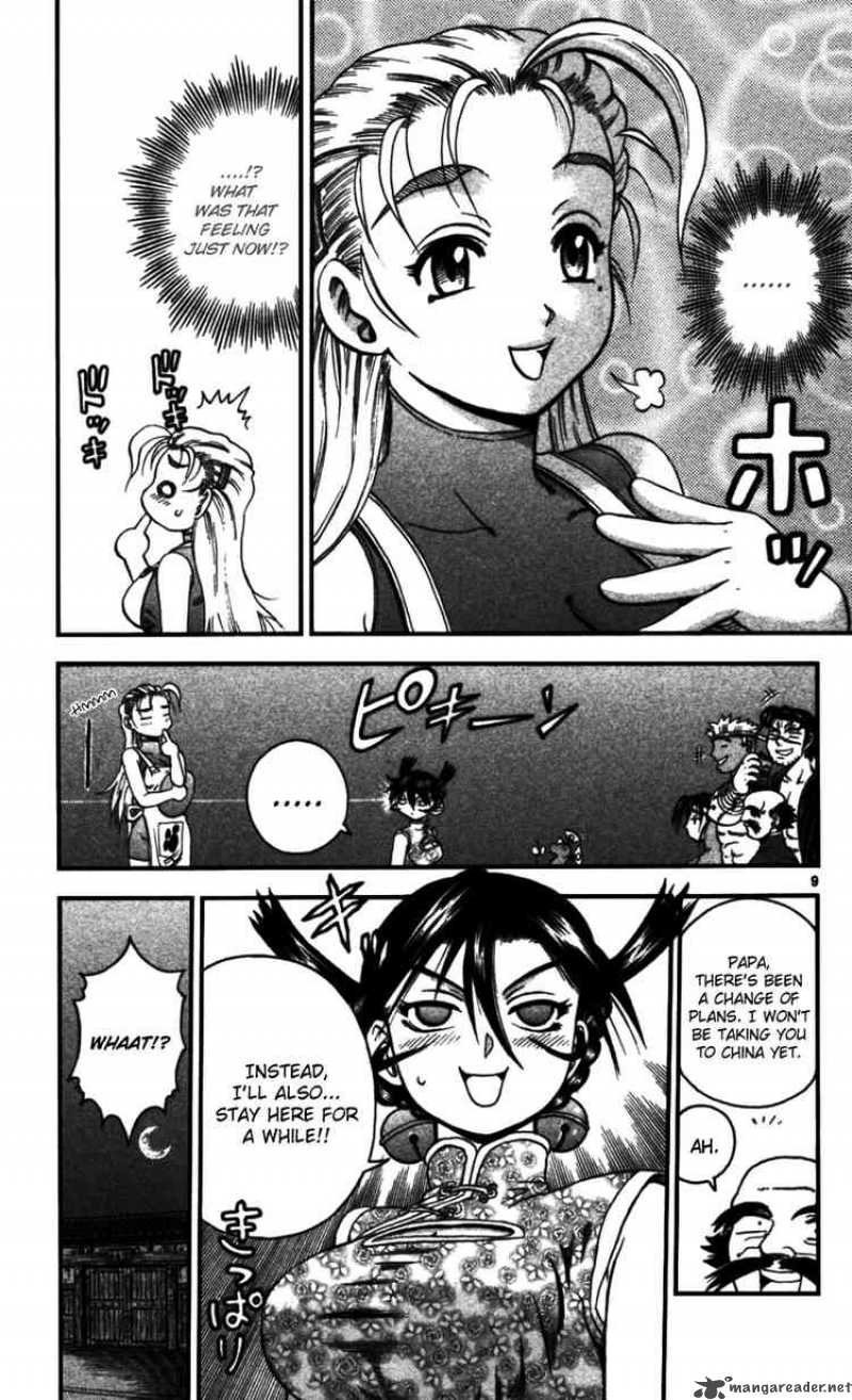 Historys Strongest Disciple Kenichi Chapter 94 Page 8