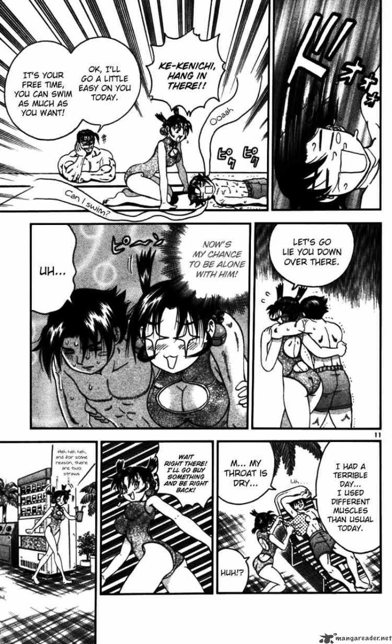 Historys Strongest Disciple Kenichi Chapter 95 Page 10