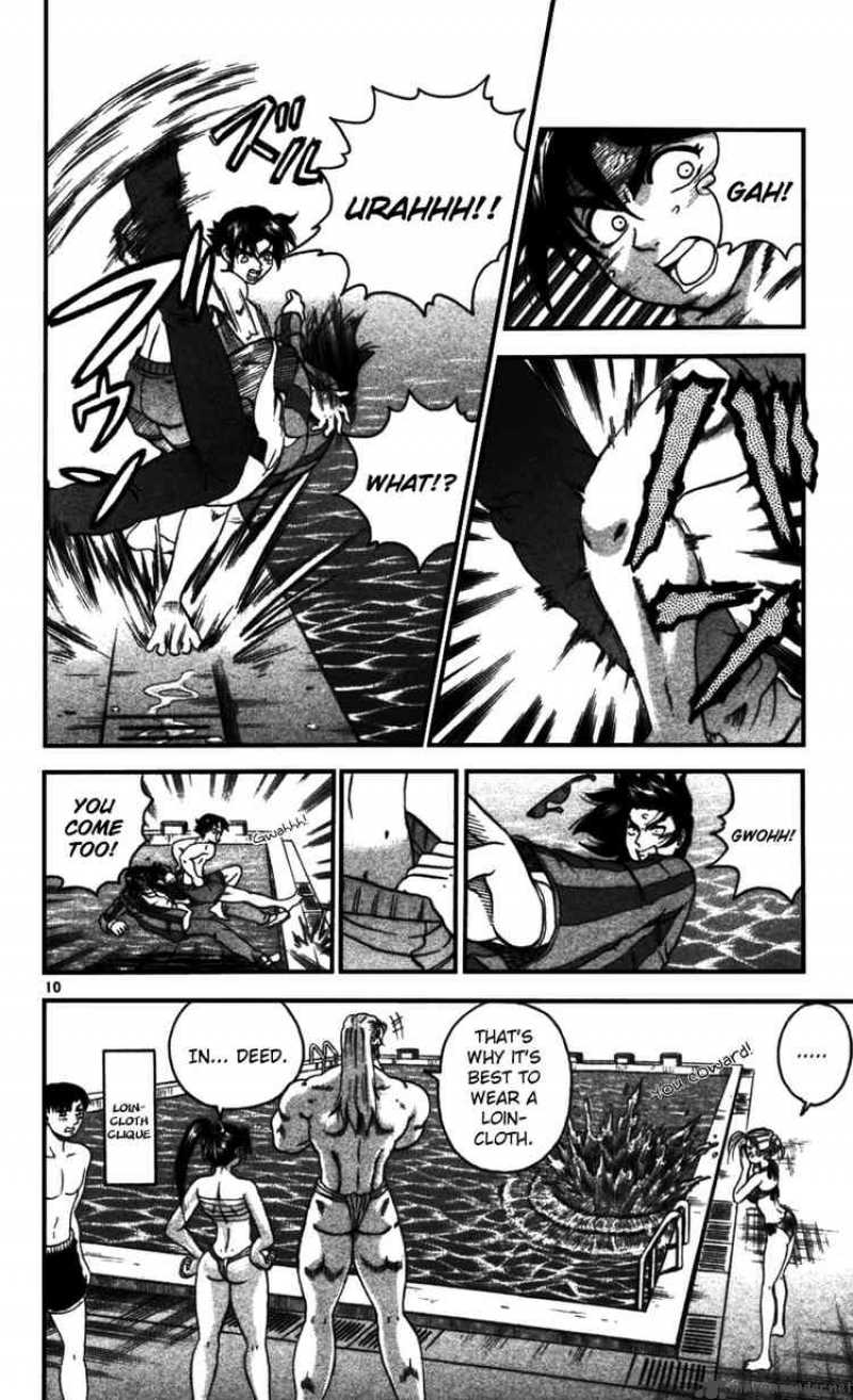 Historys Strongest Disciple Kenichi Chapter 96 Page 10