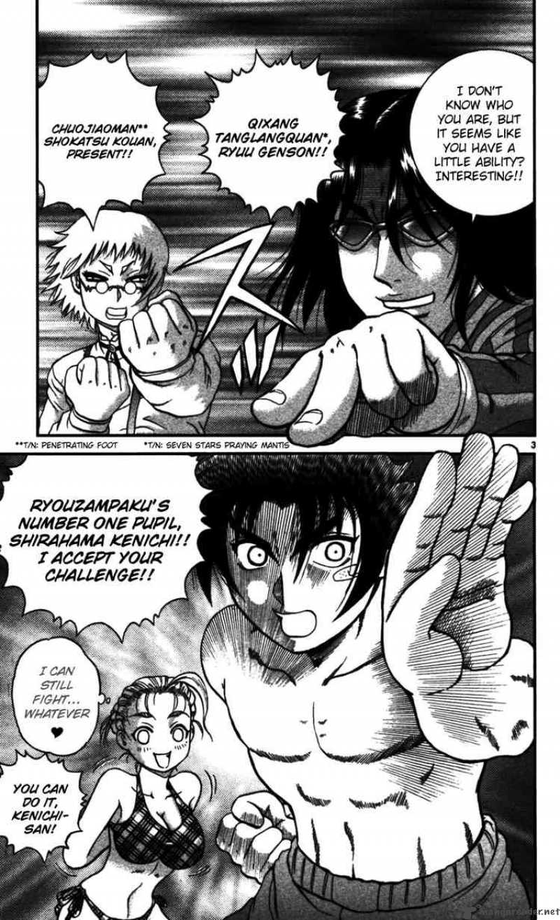 Historys Strongest Disciple Kenichi Chapter 96 Page 3