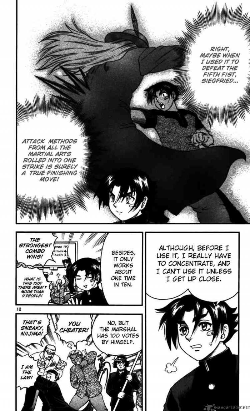 Historys Strongest Disciple Kenichi Chapter 97 Page 12