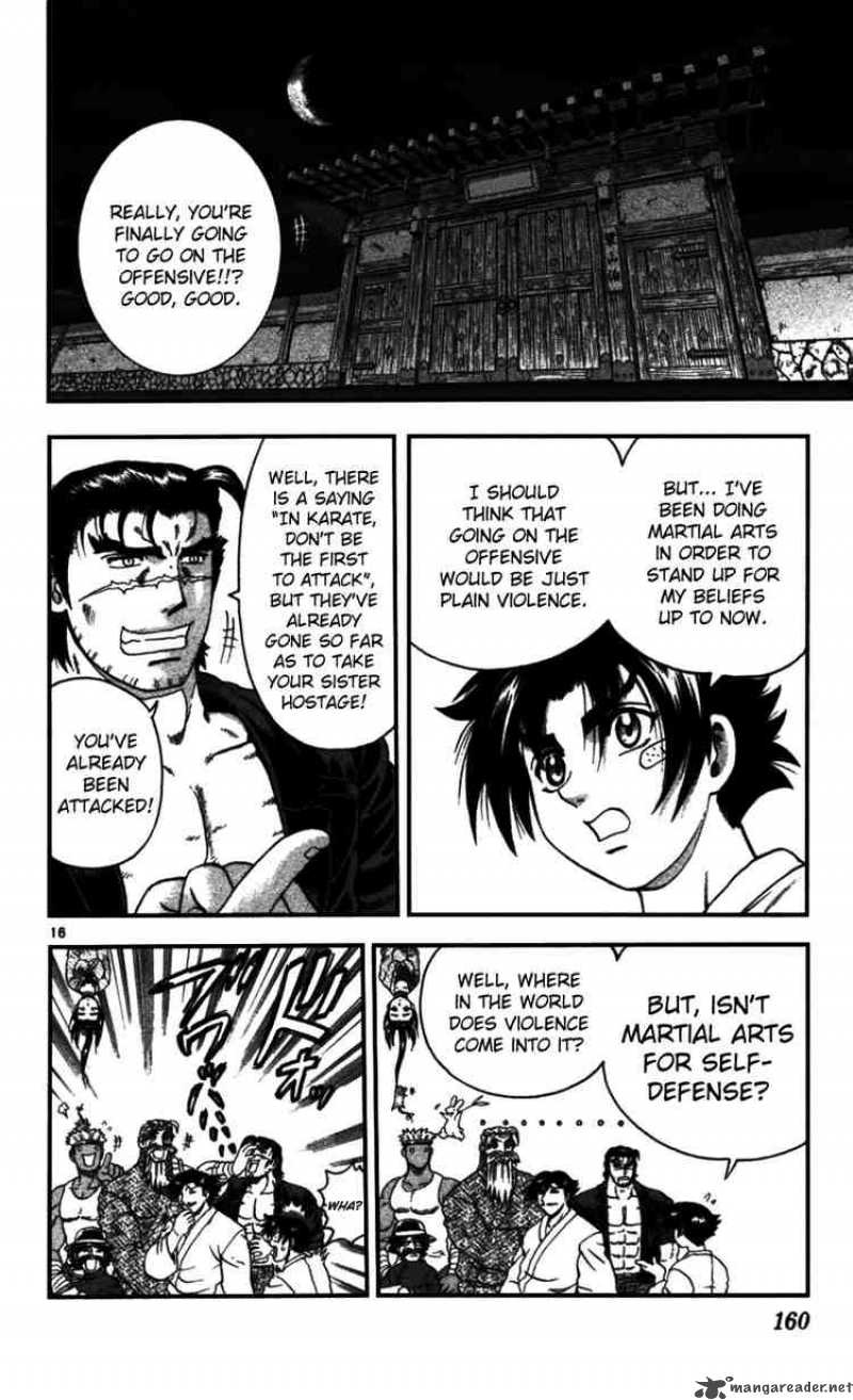 Historys Strongest Disciple Kenichi Chapter 97 Page 16