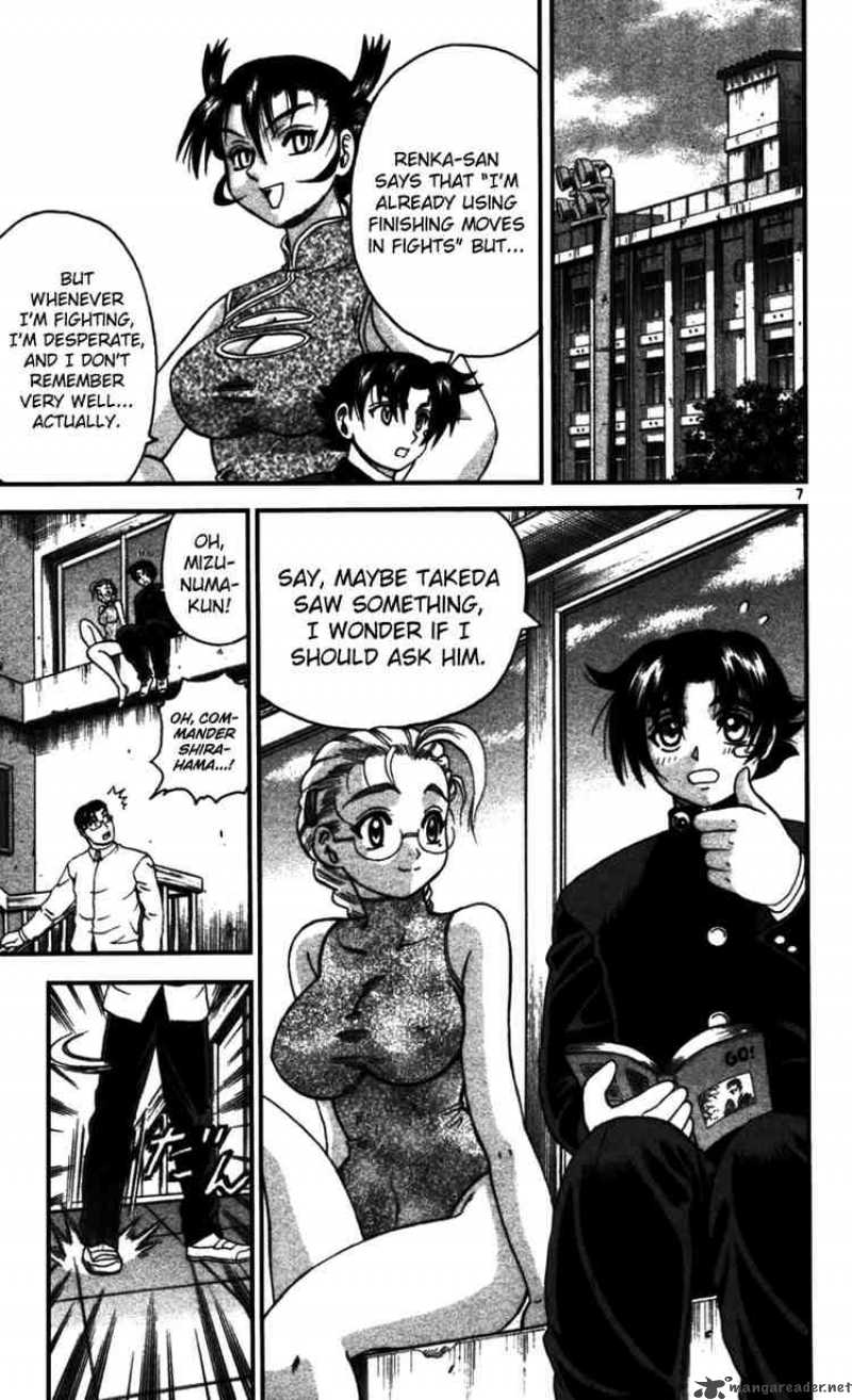 Historys Strongest Disciple Kenichi Chapter 97 Page 7