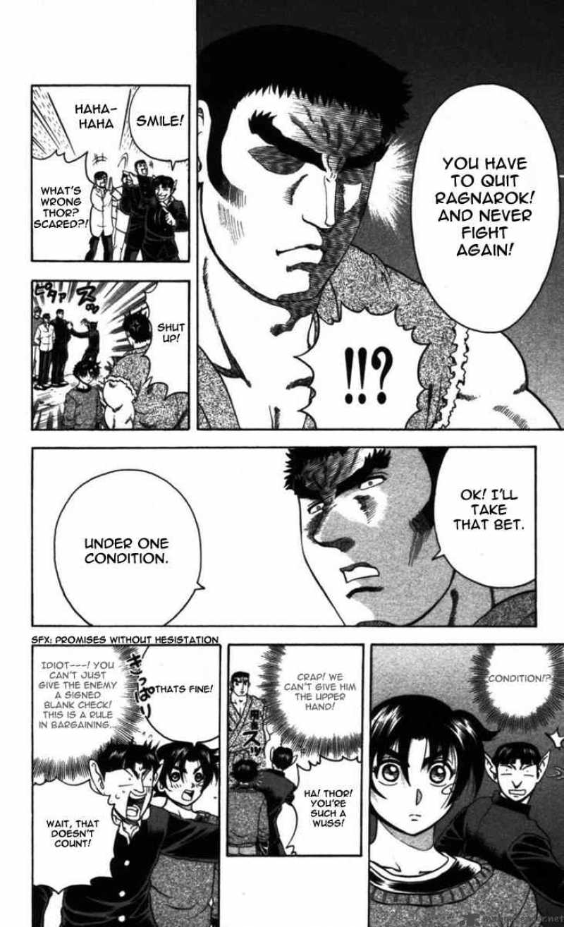 Historys Strongest Disciple Kenichi Chapter 98 Page 12