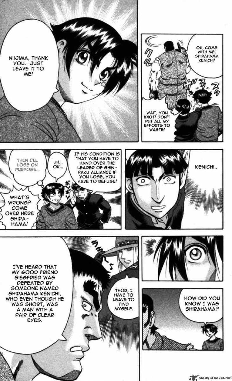 Historys Strongest Disciple Kenichi Chapter 98 Page 13