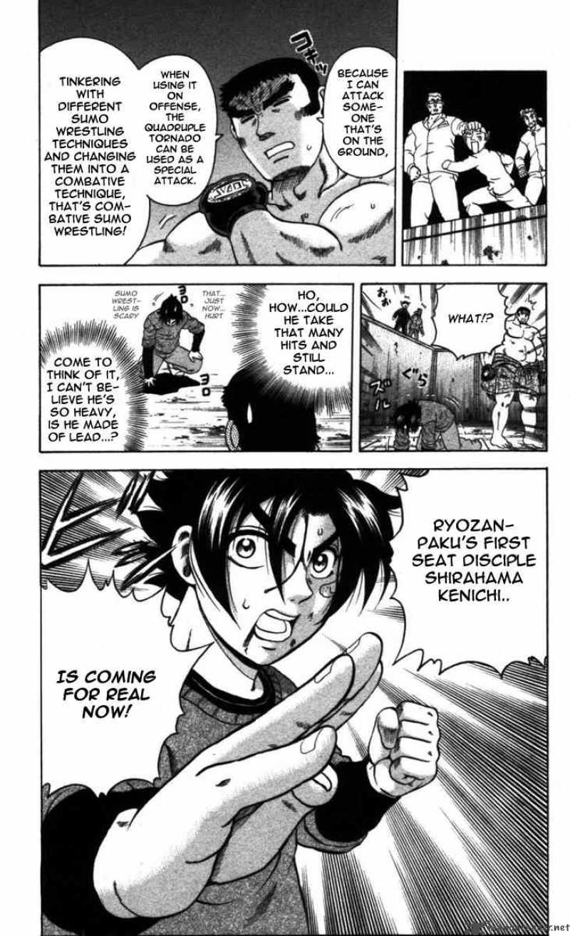 Historys Strongest Disciple Kenichi Chapter 98 Page 20