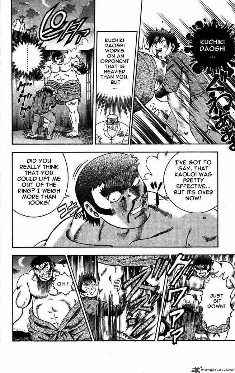 Historys Strongest Disciple Kenichi Chapter 99 Page 11