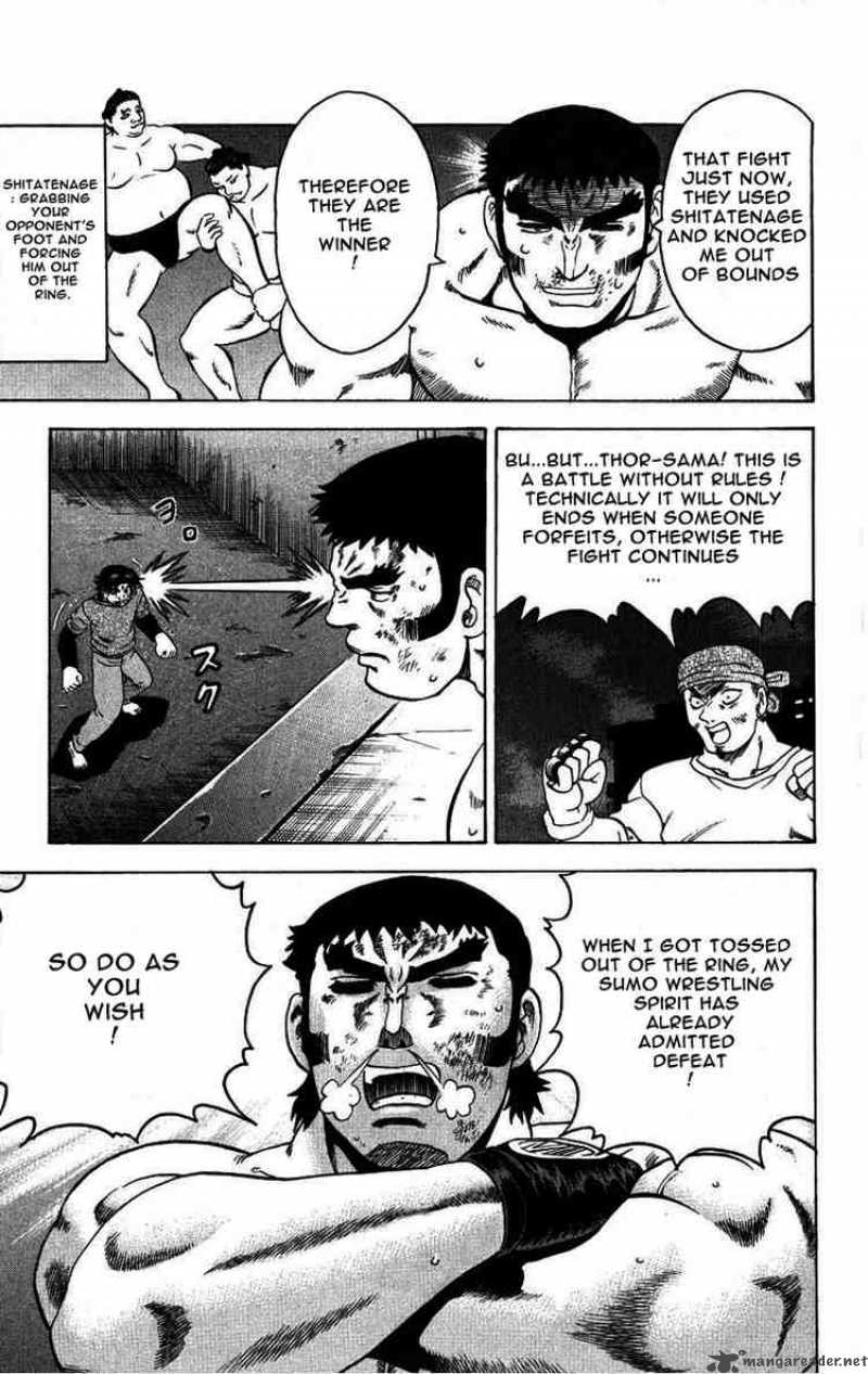 Historys Strongest Disciple Kenichi Chapter 99 Page 16