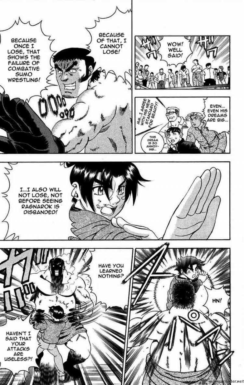 Historys Strongest Disciple Kenichi Chapter 99 Page 5