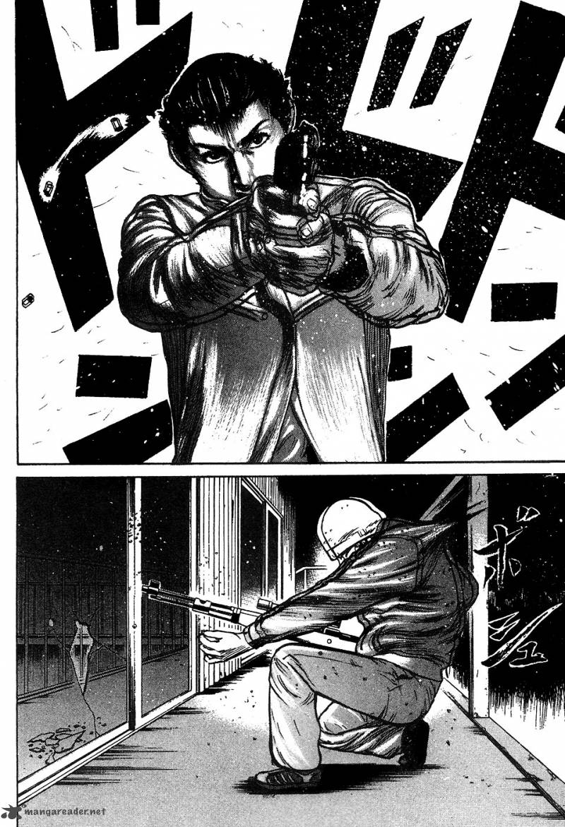Hitman Part Time Killer Chapter 11 Page 16