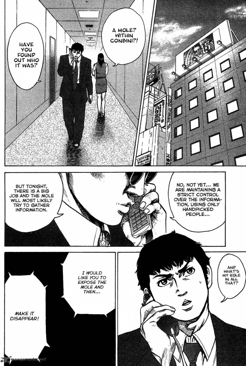 Hitman Part Time Killer Chapter 12 Page 4