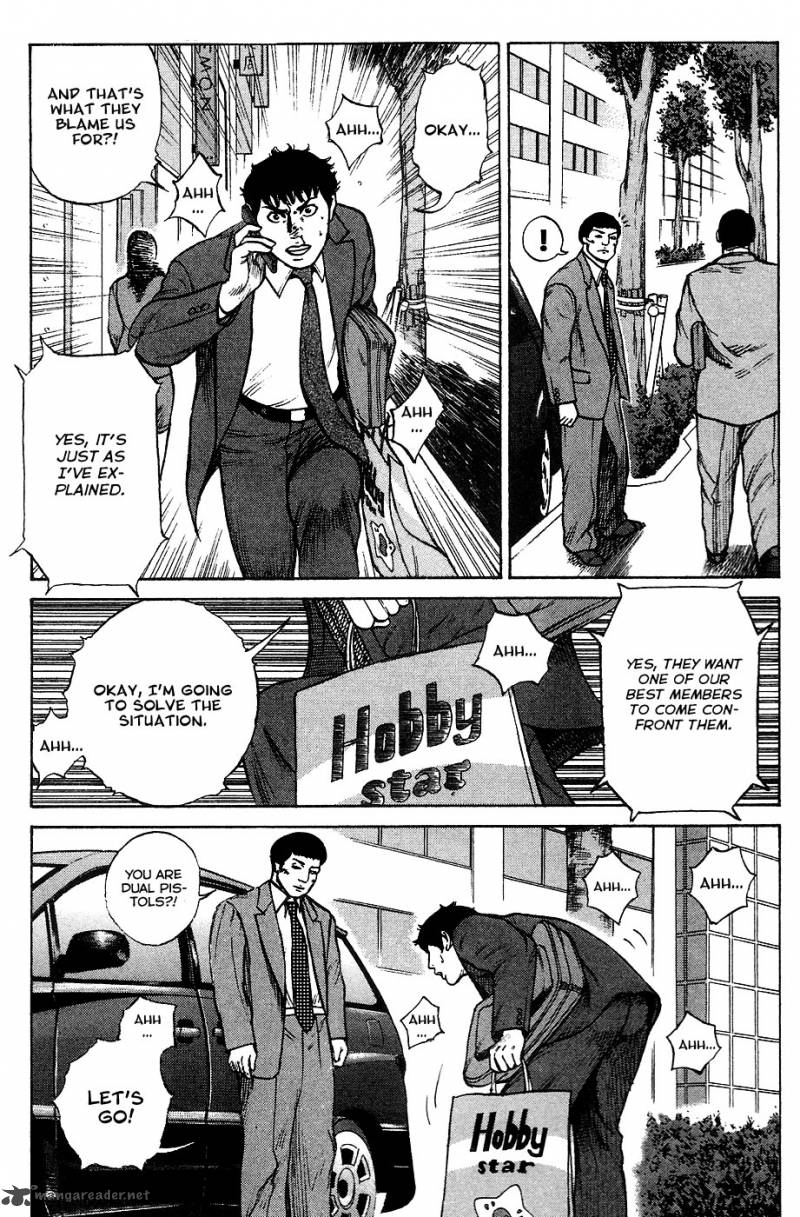 Hitman Part Time Killer Chapter 16 Page 14