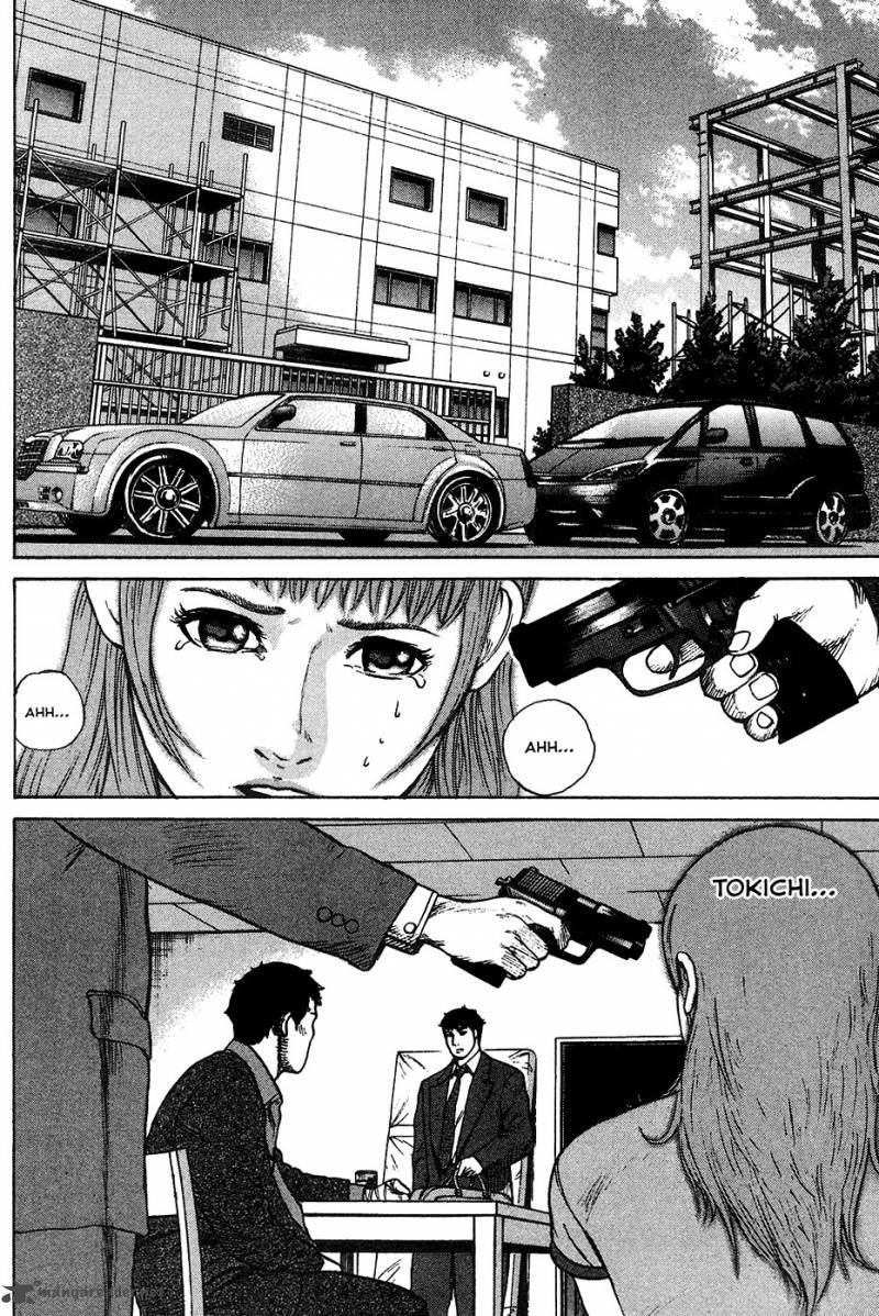 Hitman Part Time Killer Chapter 16 Page 17