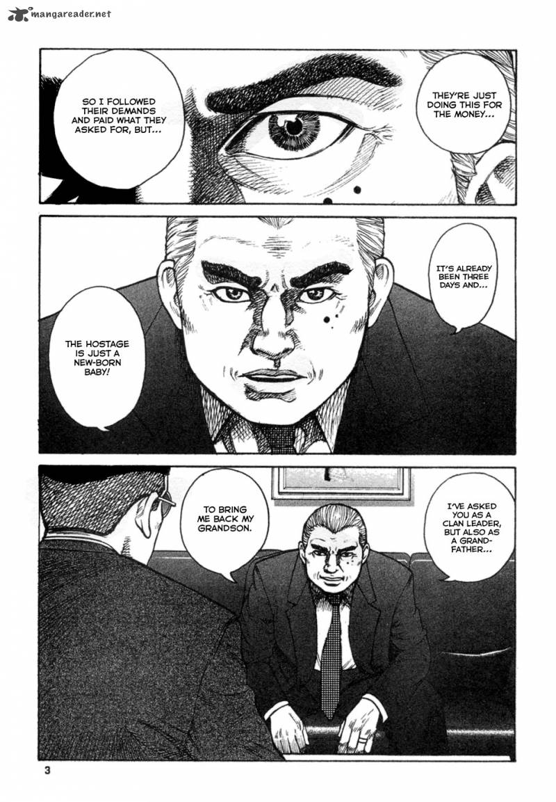 Hitman Part Time Killer Chapter 17 Page 7