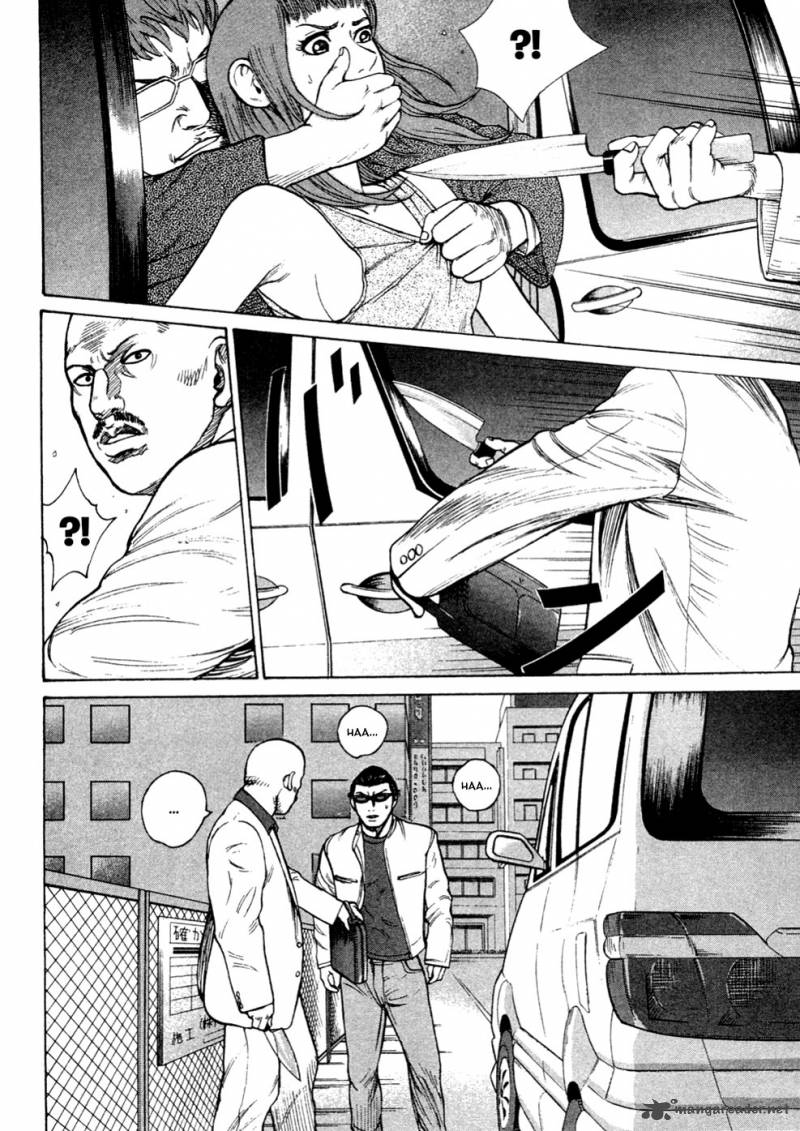Hitman Part Time Killer Chapter 19 Page 15