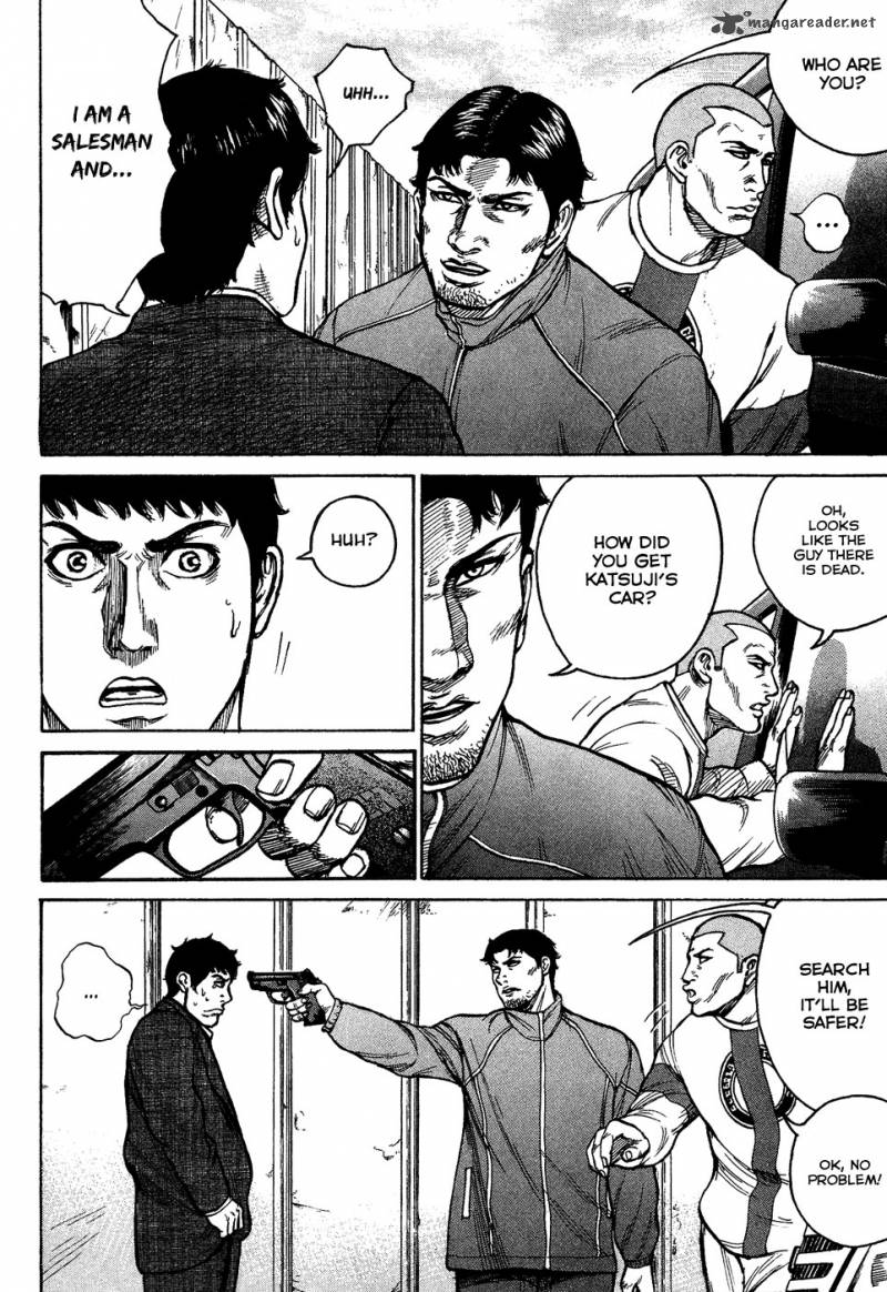 Hitman Part Time Killer Chapter 2 Page 6