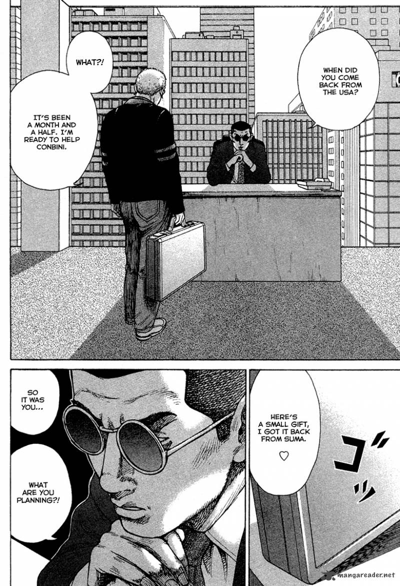 Hitman Part Time Killer Chapter 23 Page 17