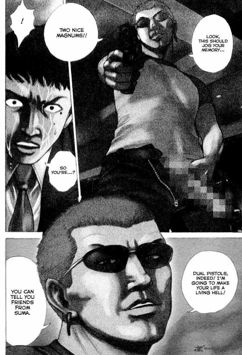 Hitman Part Time Killer Chapter 23 Page 5