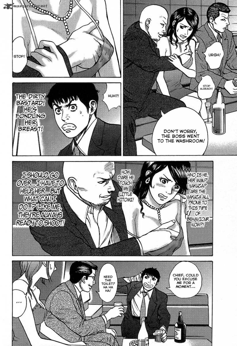 Hitman Part Time Killer Chapter 25 Page 10