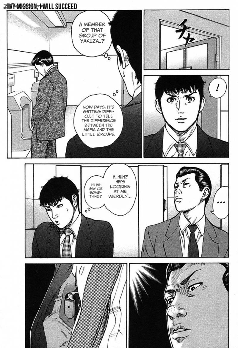 Hitman Part Time Killer Chapter 25 Page 11