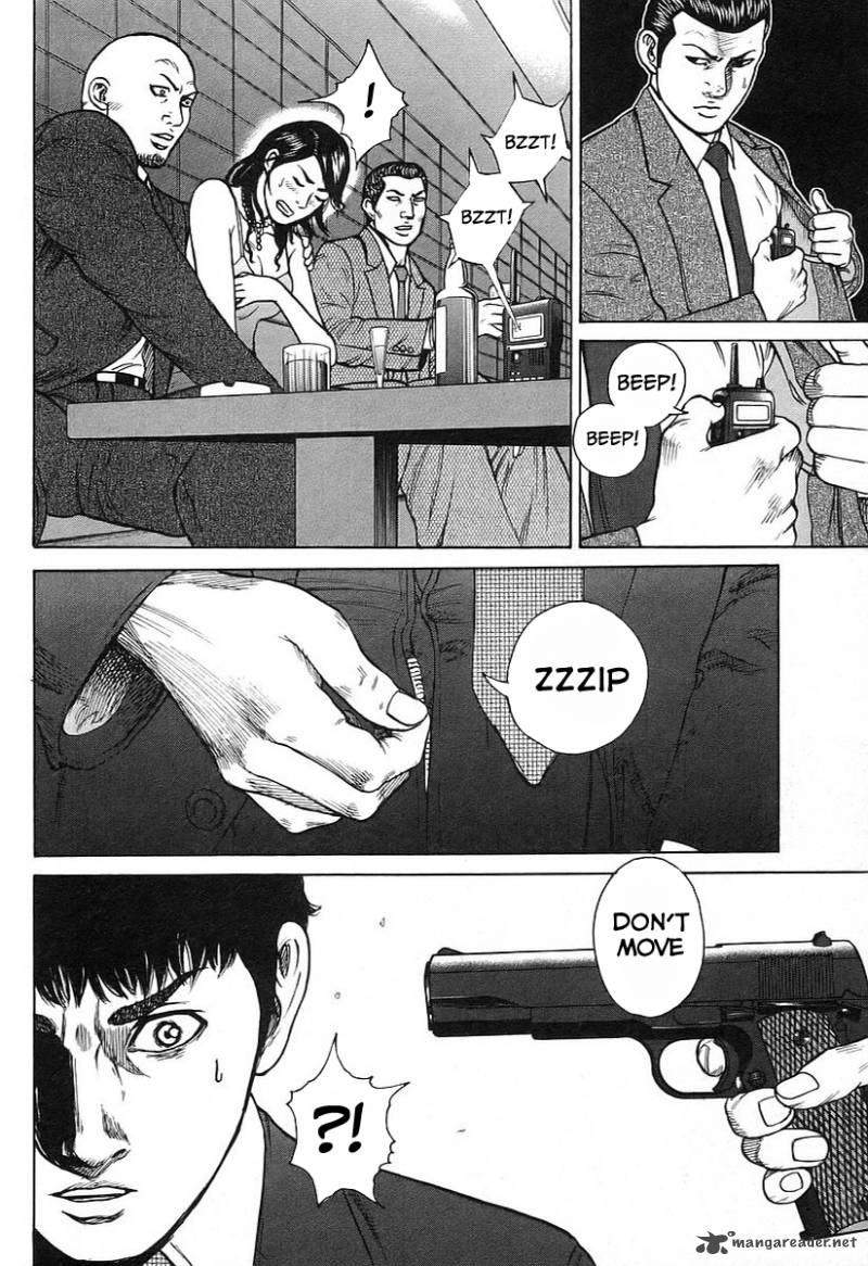 Hitman Part Time Killer Chapter 25 Page 12