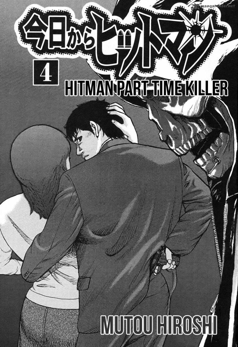Hitman Part Time Killer Chapter 25 Page 2