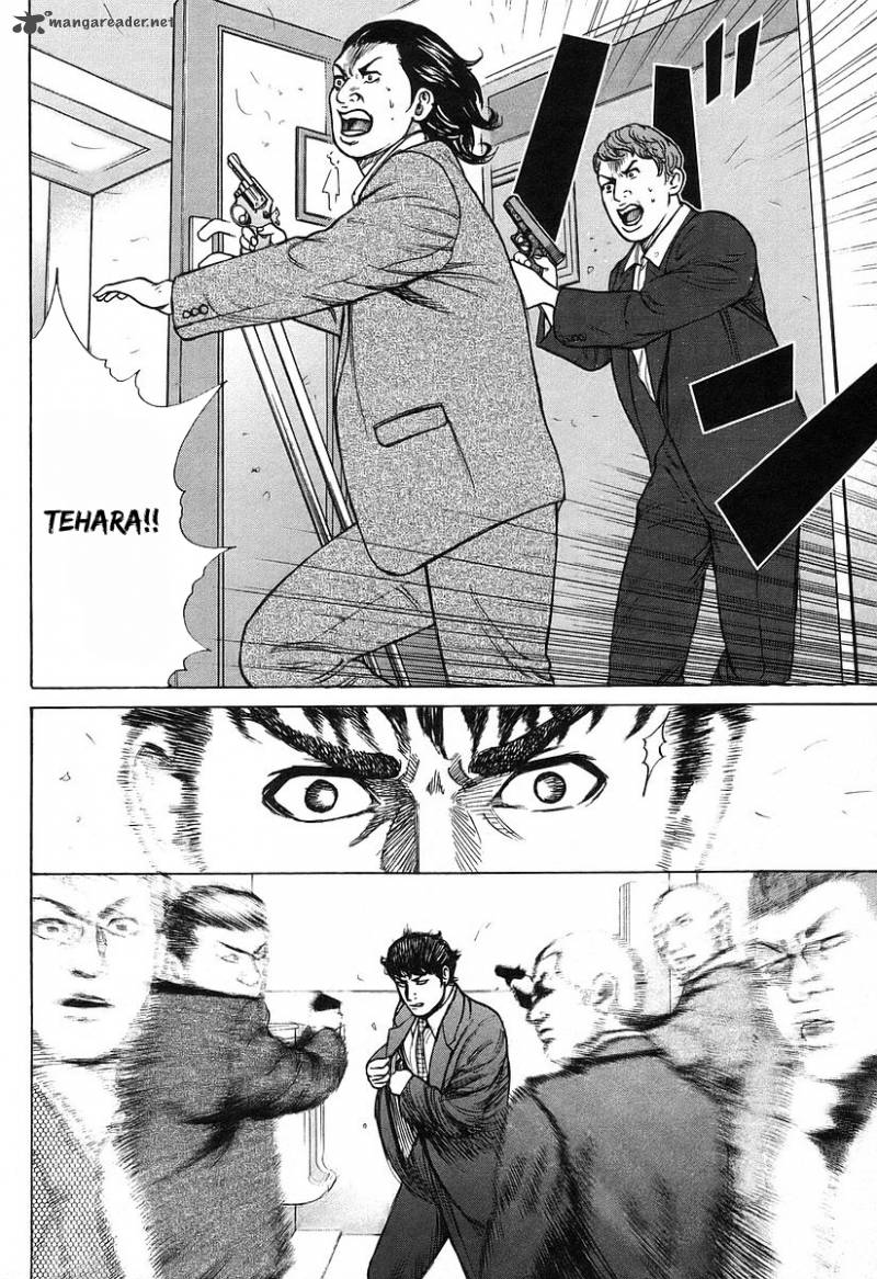Hitman Part Time Killer Chapter 25 Page 20