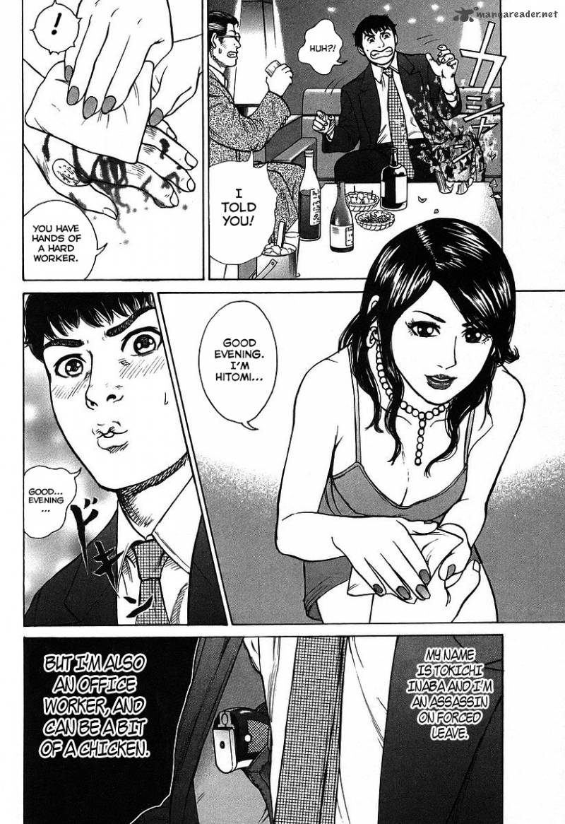 Hitman Part Time Killer Chapter 25 Page 6