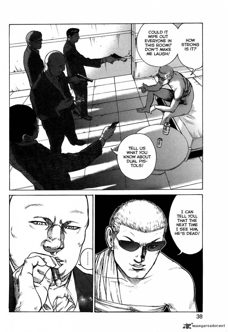 Hitman Part Time Killer Chapter 26 Page 16