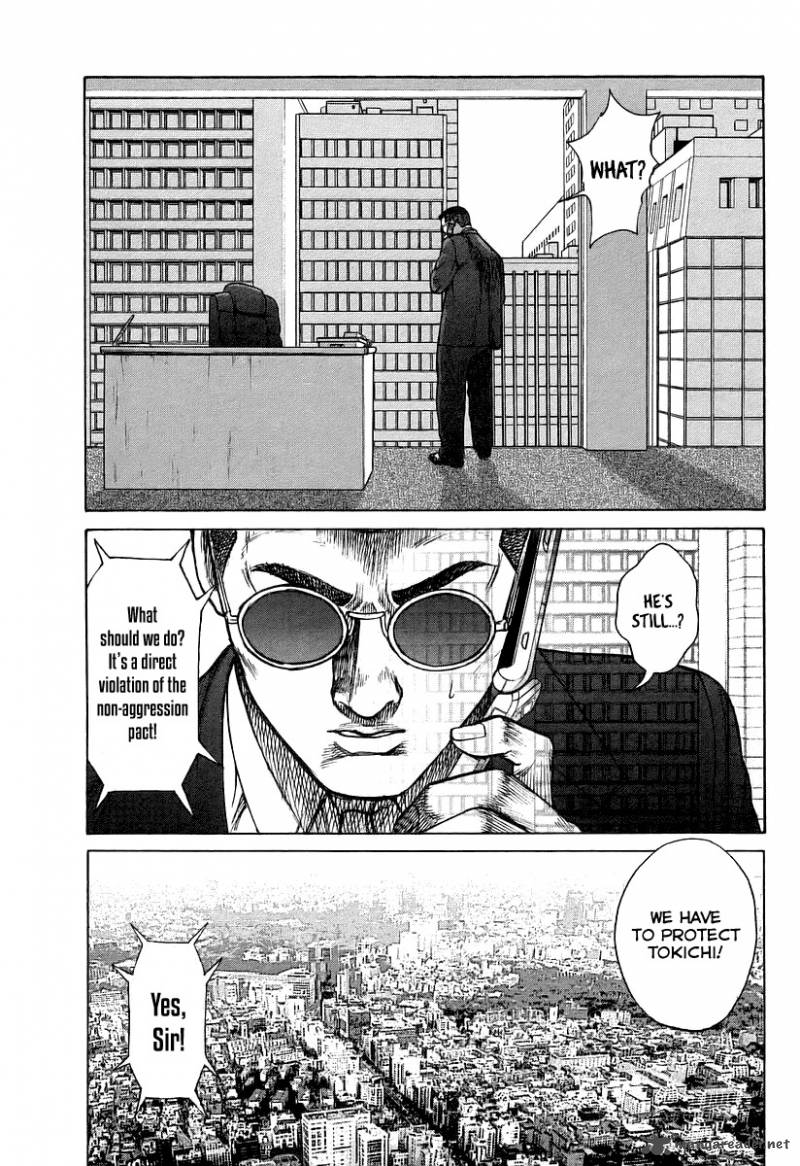 Hitman Part Time Killer Chapter 26 Page 7