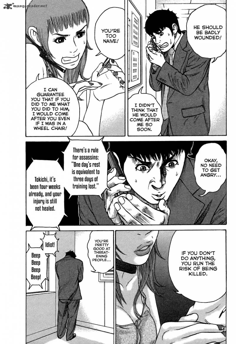 Hitman Part Time Killer Chapter 26 Page 9
