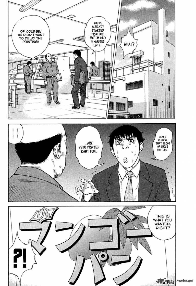 Hitman Part Time Killer Chapter 28 Page 21